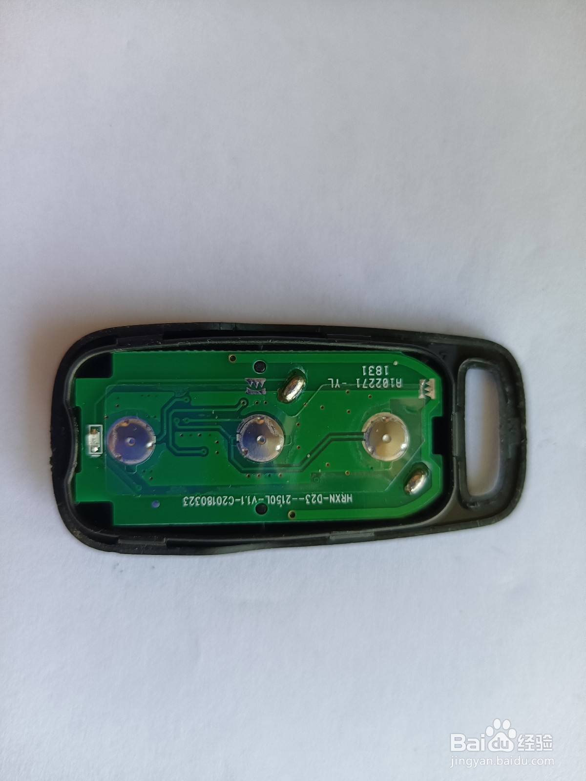 小牛电动车钥匙没电了怎么换电池