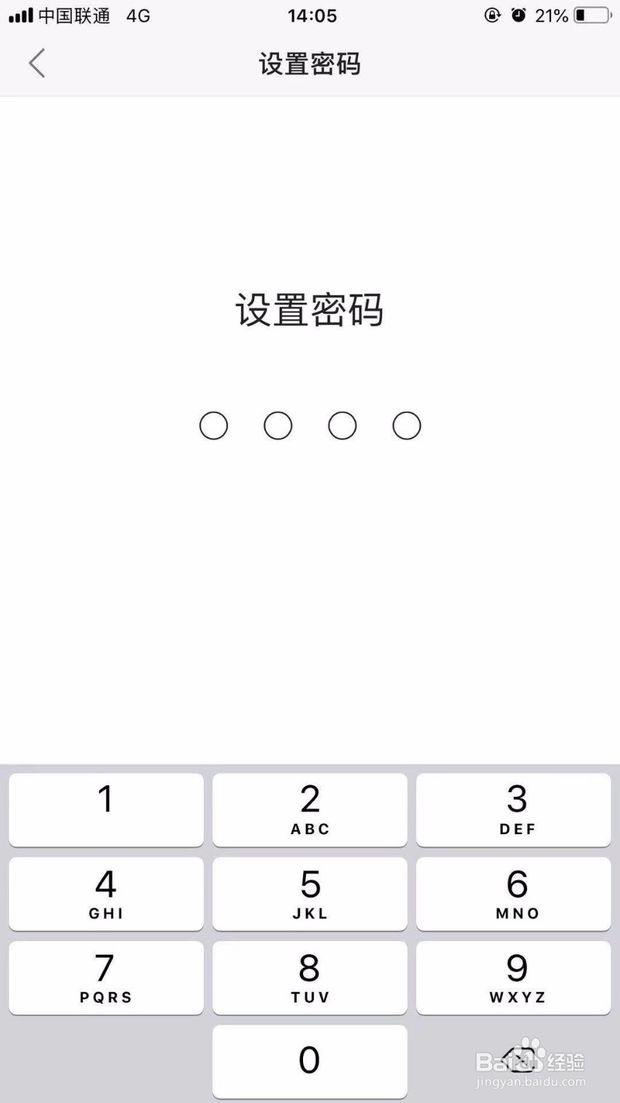 快手短视频APP如何开启青少年模式