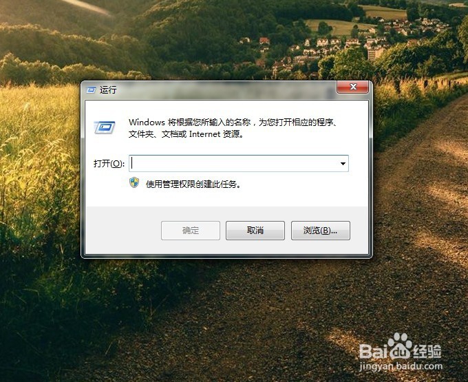 手绘板如何取消水波纹以及用笔时候出现的圈圈