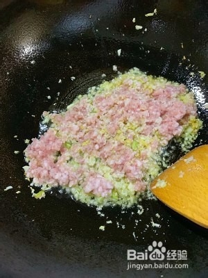 家常的肉沫茄子焖面