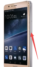 荣耀v8玩机技巧—触碰分享，这个你知道吗？