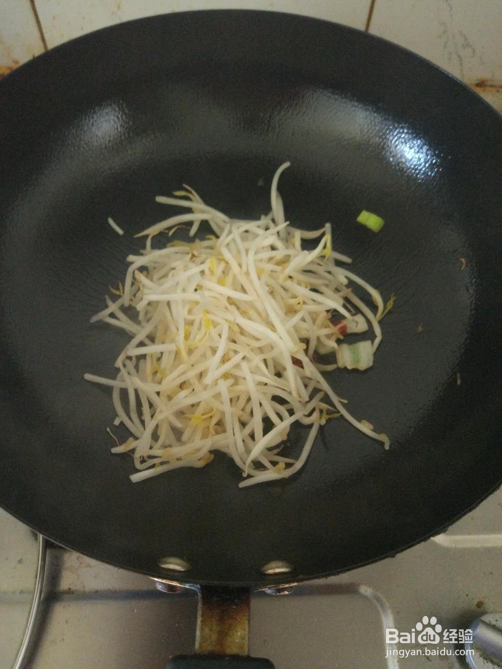 如何做炒豆芽