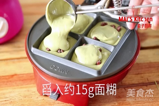 清新快手 | 抹茶蜜豆夹心蛋糕