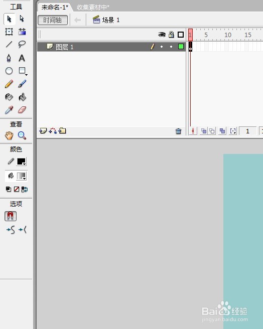 flash如何绘制一面镜子的教程
