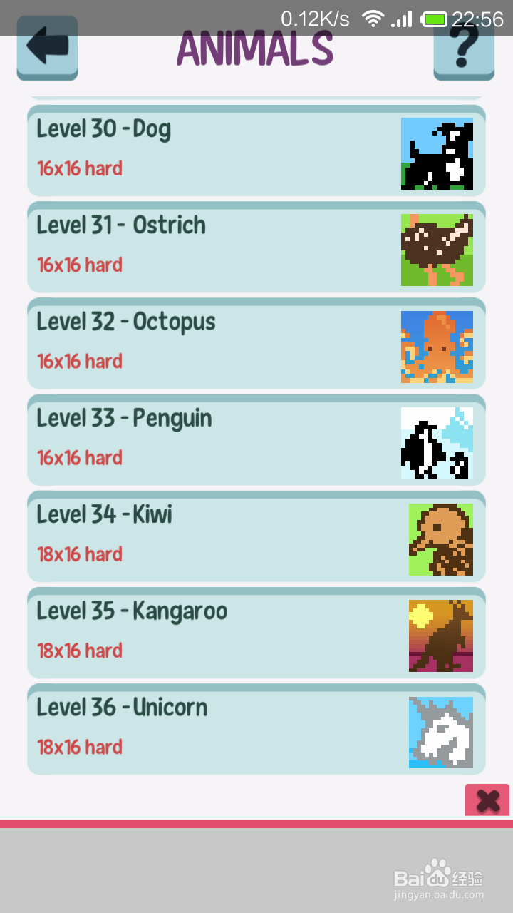 逻辑图片Logic Pic-Picture Puzzle全攻略