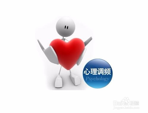 神经衰弱怎么办