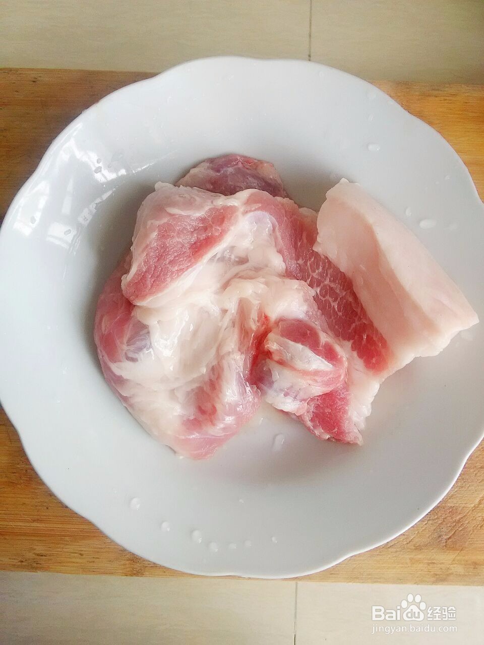 五花肉炖油豆腐