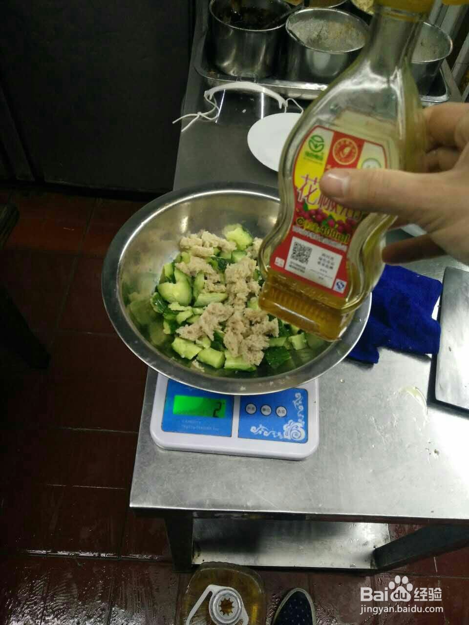 适合懒人做的黄瓜面筋
