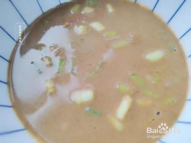凉拌茄子的做法
