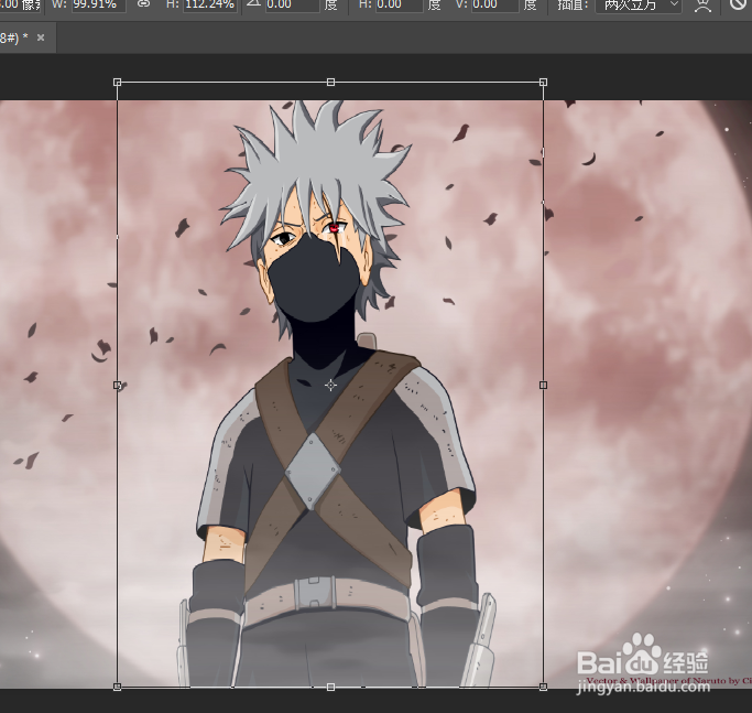PhotoshopCC2017中图形的自由变换有哪些？