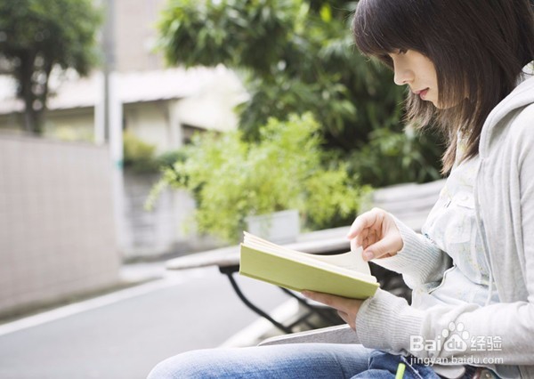 如何高效率完成岗位工作