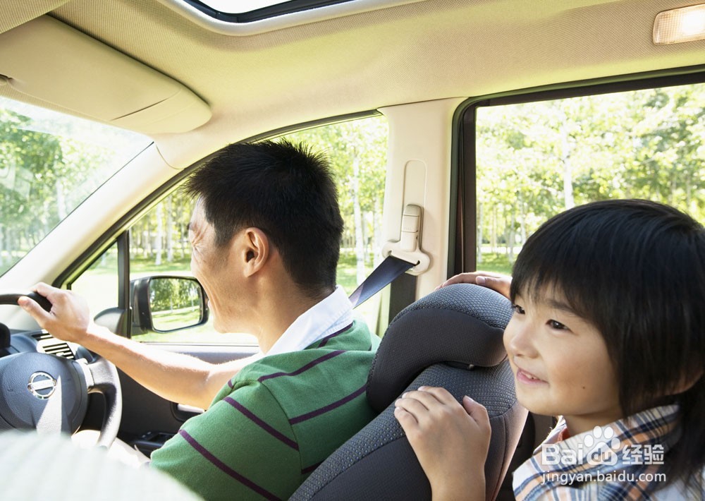 如何应对孩子叛逆