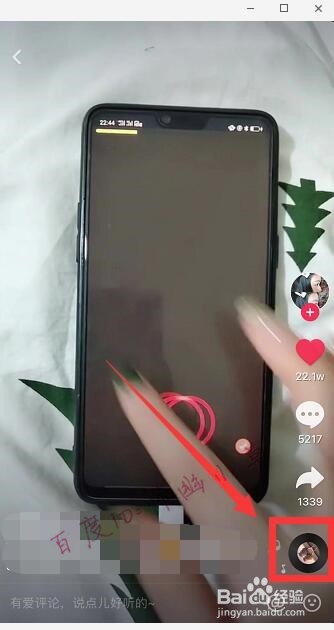 抖音光环转圈圈怎么拍 抖音光环旋转教程