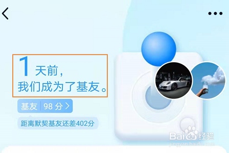 df087f0f8b56ad04d5db5e5fdae10ef85956d009.jpg?x-bce-process=image%2Fresize%2Cm_lfit%2Cw_500%2Climit_1