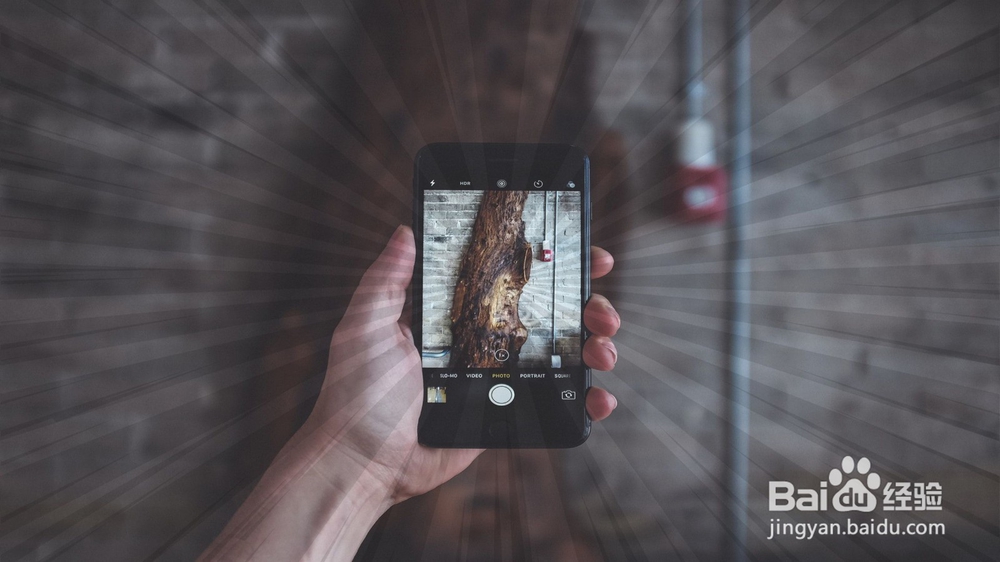 【PPT素材制作】#14 用效果线创造漫画风PPT