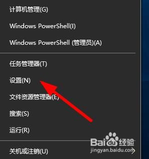 怎么样删除win10系统的的照片浏览记录