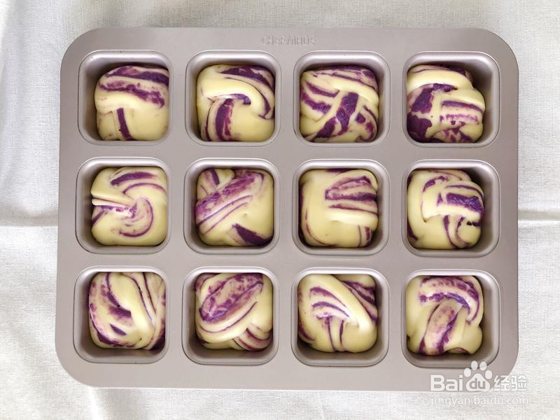 奶油紫薯小面包的做法