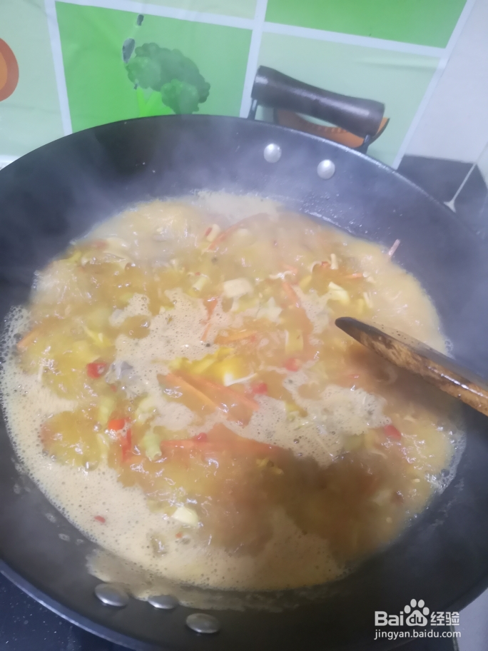 爽脆可口的鸡杂粉条煲