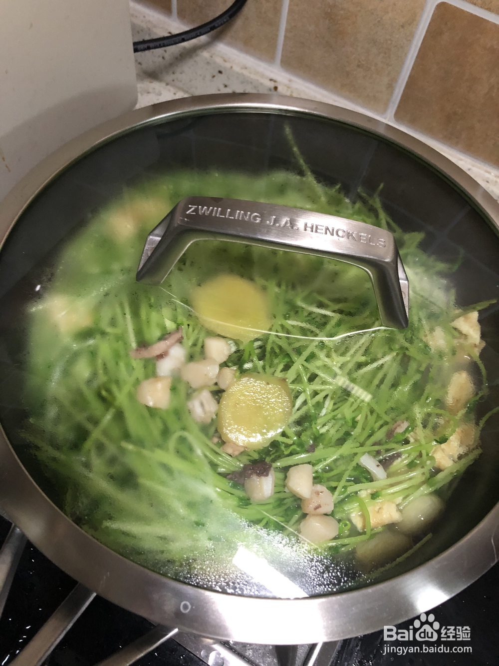 味美鲜香的上汤豆苗