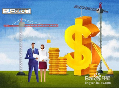 编制工程造价的基本步骤可概括为