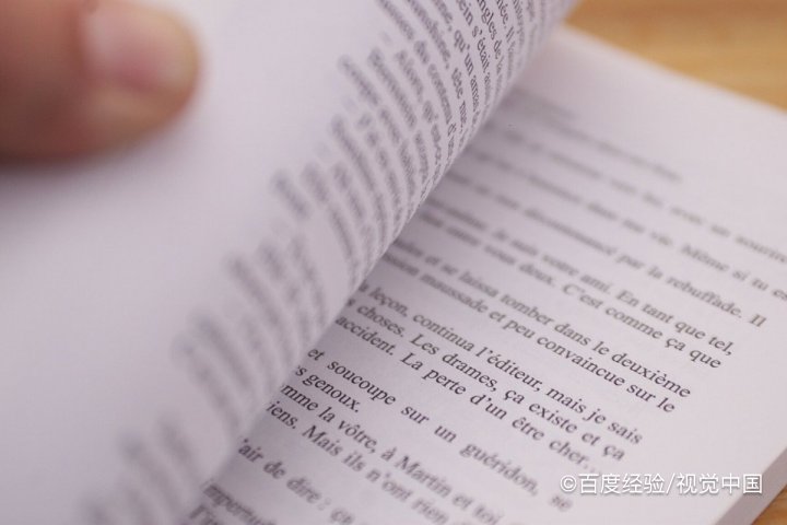 学初中历史的技巧