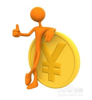 如何减轻房贷压力公积金按月转账