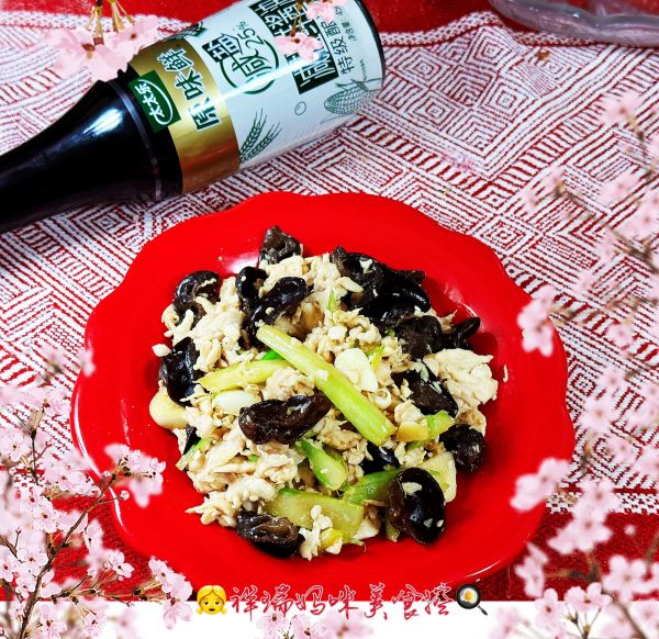 味道芦笋木耳熘鸡片