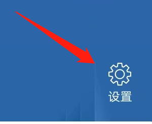 如何在交管12123找到分享12123给好友