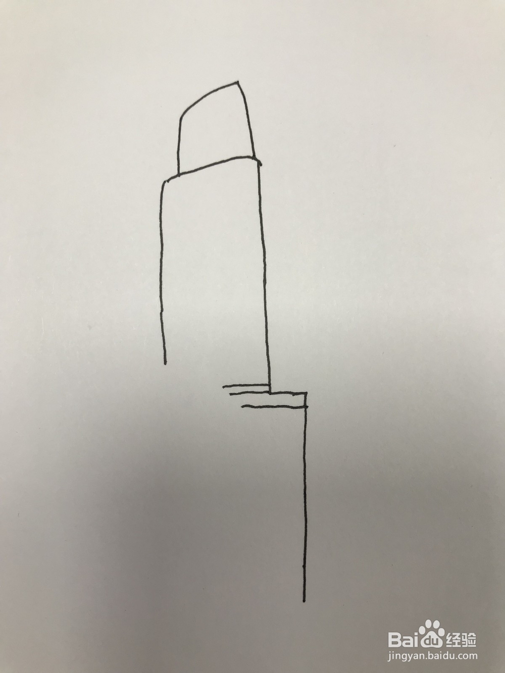 画一只简易口红