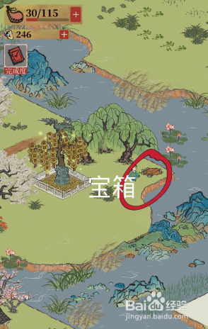 江南百景图丽娘府宝箱位置