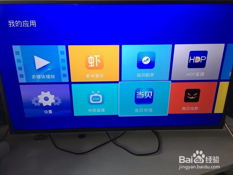 权利的游戏第七季在智能电视上怎么看，解决方法