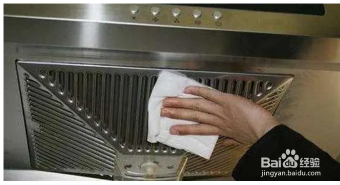 吸烟机油污怎样清理