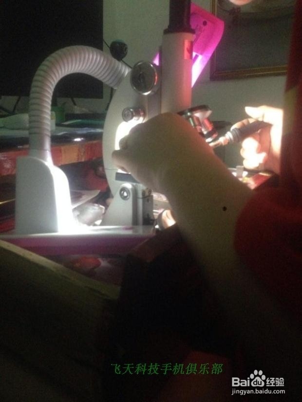 苹果iphone5s 开机蓝屏、自动重启故障问题解析