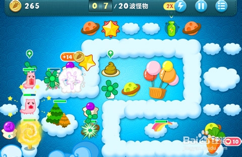 超萌版塔防 iOS游戏保卫萝卜评测