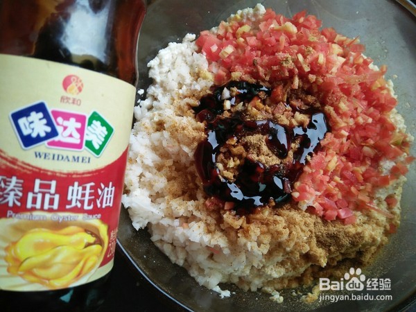 红烧素狮子头的步骤