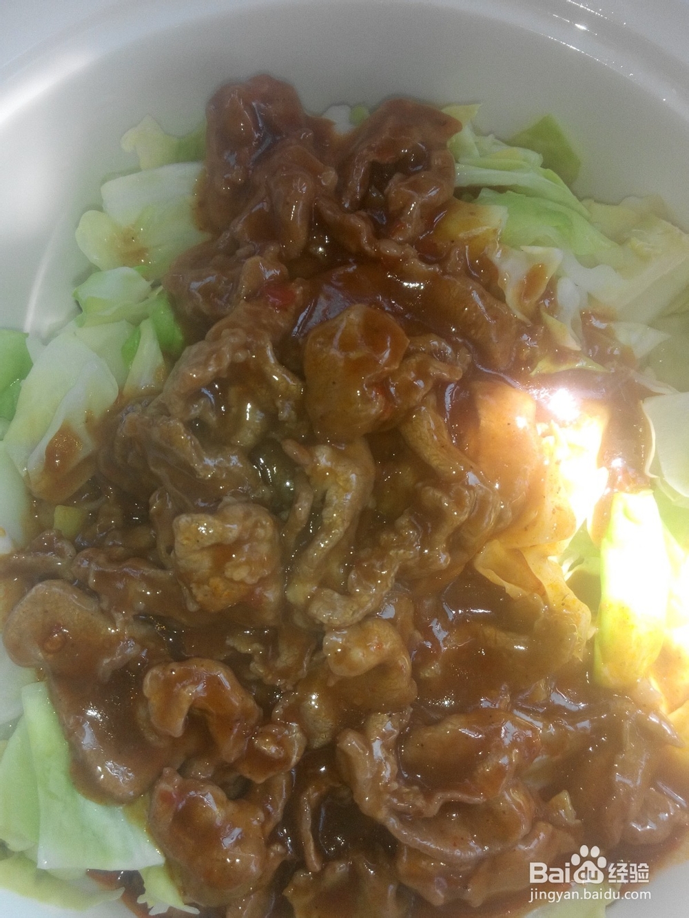水煮肉片——这样做