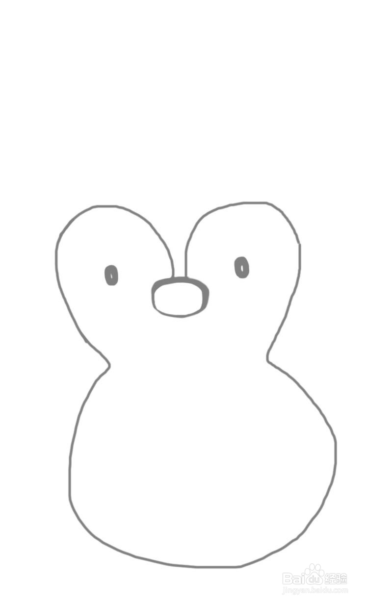 dxdll手绘之小企鹅怎么画