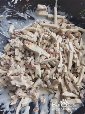 香煎芋头糕的做法