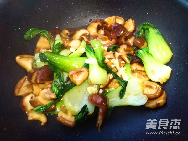 香菇青菜的做法