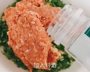 健康养生佳品鸡肉芹菜锅贴的做法