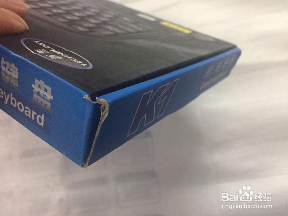 新盟K1时尚防水键盘开箱晒物