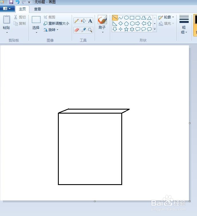 漂亮的手提袋简笔画
