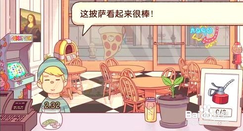 可口的披萨鸡肉凯撒沙拉披萨在哪做