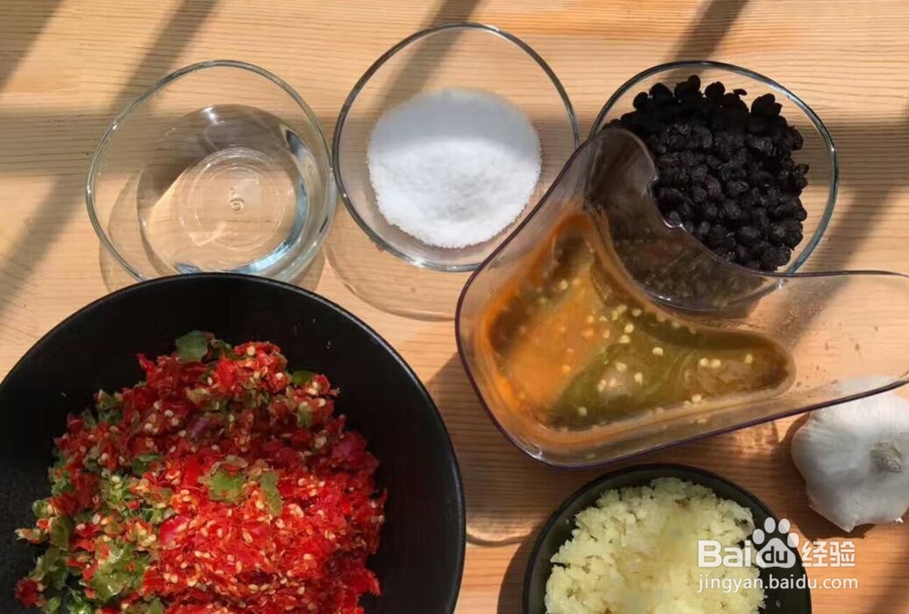 家庭手工剁椒鱼头的剁椒料，做剁椒快速方法