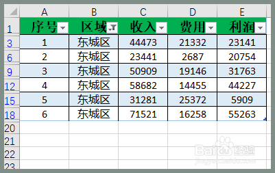 excel筛选后序号仍可连续