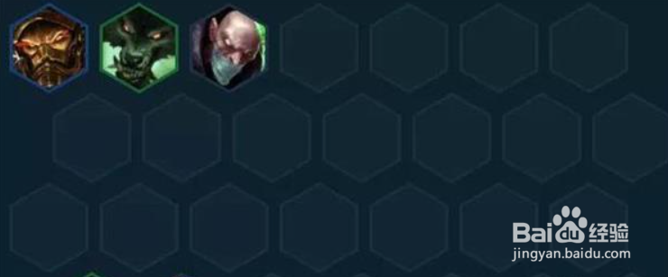 云顶之弈霓虹之夜蛮王最强阵容一览