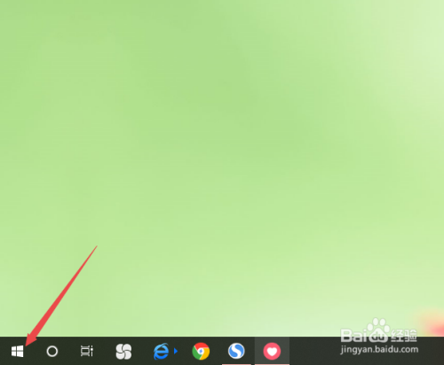 Win10怎样默认英文输入法