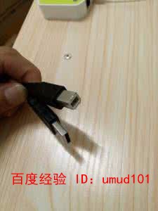 三星打印机C480FW脱机怎么复位