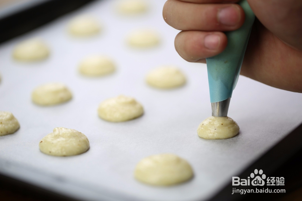我是主厨分享杏子夹心饼制作配方