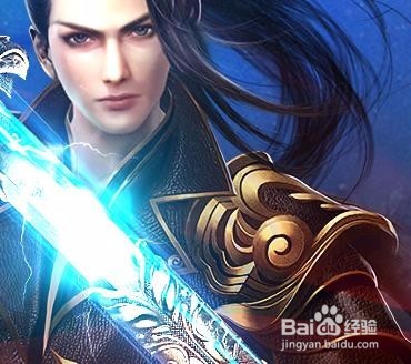 远征手游怎么找灵水